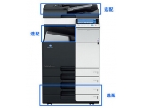 柯尼卡美能达bizhub 224e数码复合机+双面同步输稿器 打印/复印/扫描