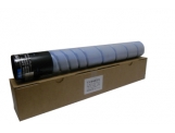 美能达C281碳粉盒 TN220C蓝色墨盒高容量 日本进口粉